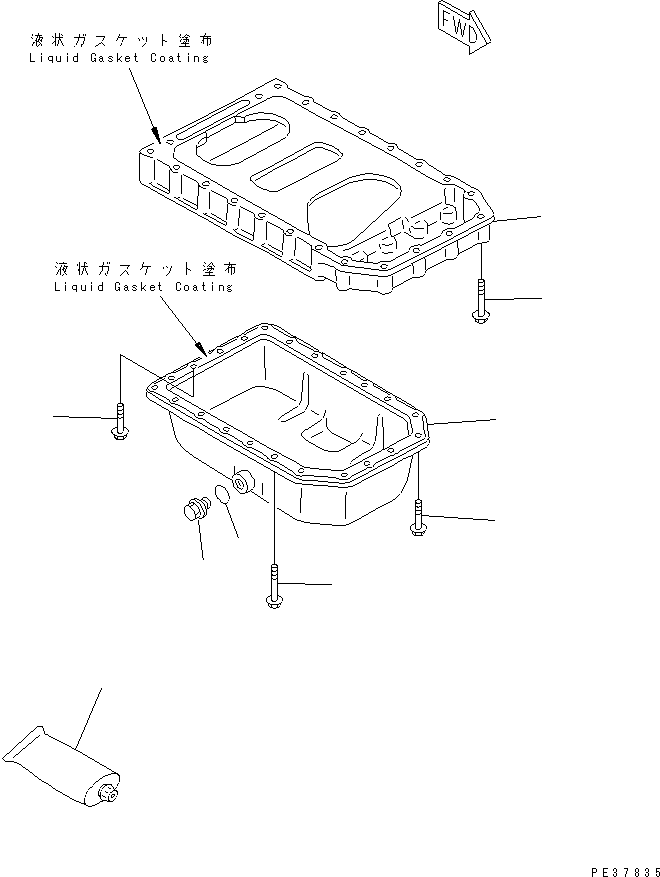 OIL PAN ASS'Y YM119843-01780 KOMATSU