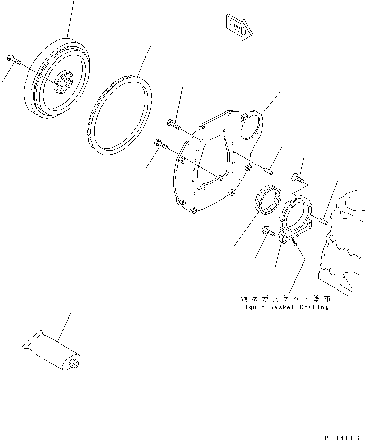 Фланец YM129137-01610 KOMATSU