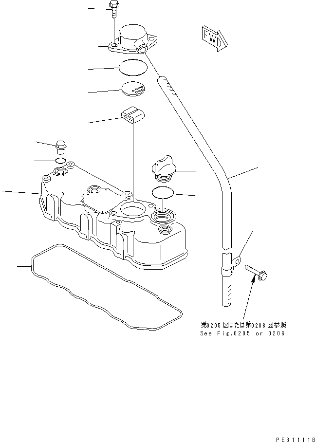 COVER ASS'Y,HEAD \0\YM119810-11350 KOMATSU
