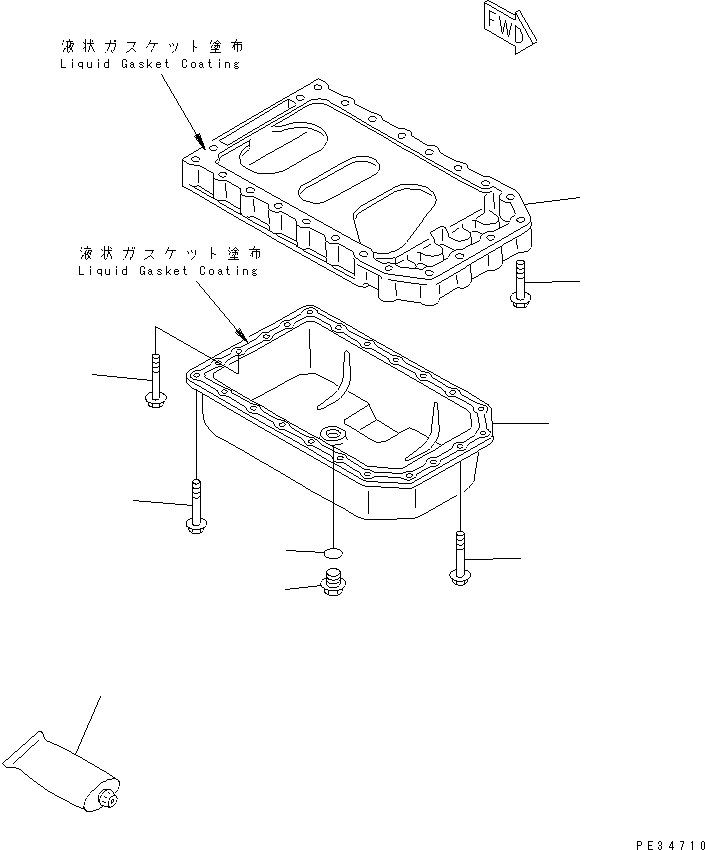 OIL PAN ASS'Y YM119823-01770 KOMATSU