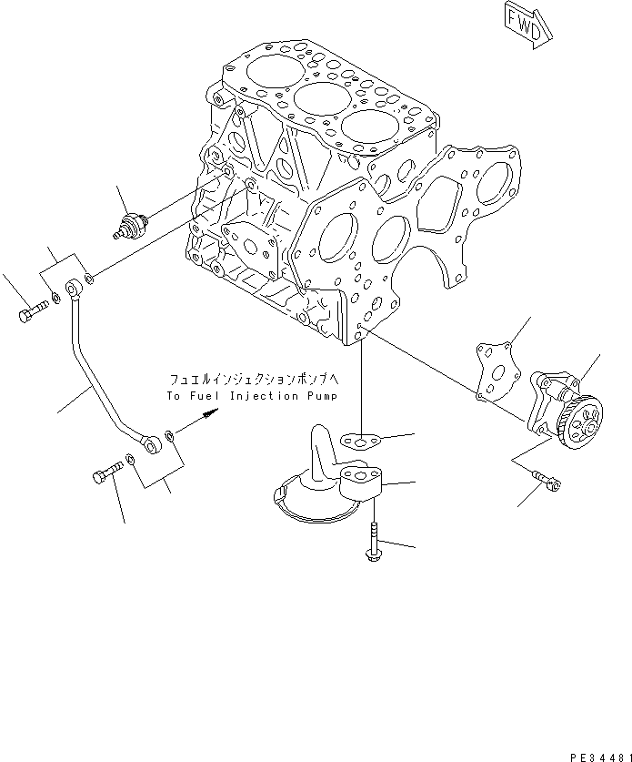 SWITCH,OIL PRESSURE \0\YM121252-39450 KOMATSU