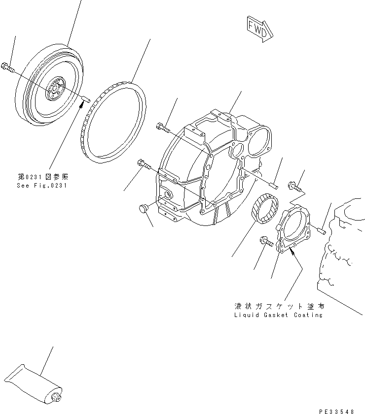 FLYWHEEL ASS'Y YM171325-21590 KOMATSU