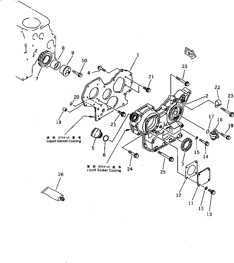 Корпус \0\YM129400-01590 KOMATSU