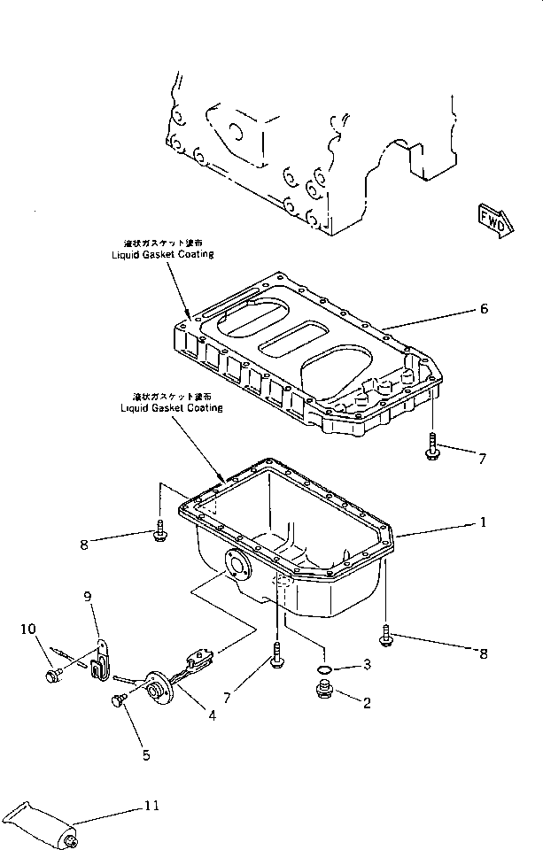OIL PAN ASS'Y YM119836-01770 KOMATSU