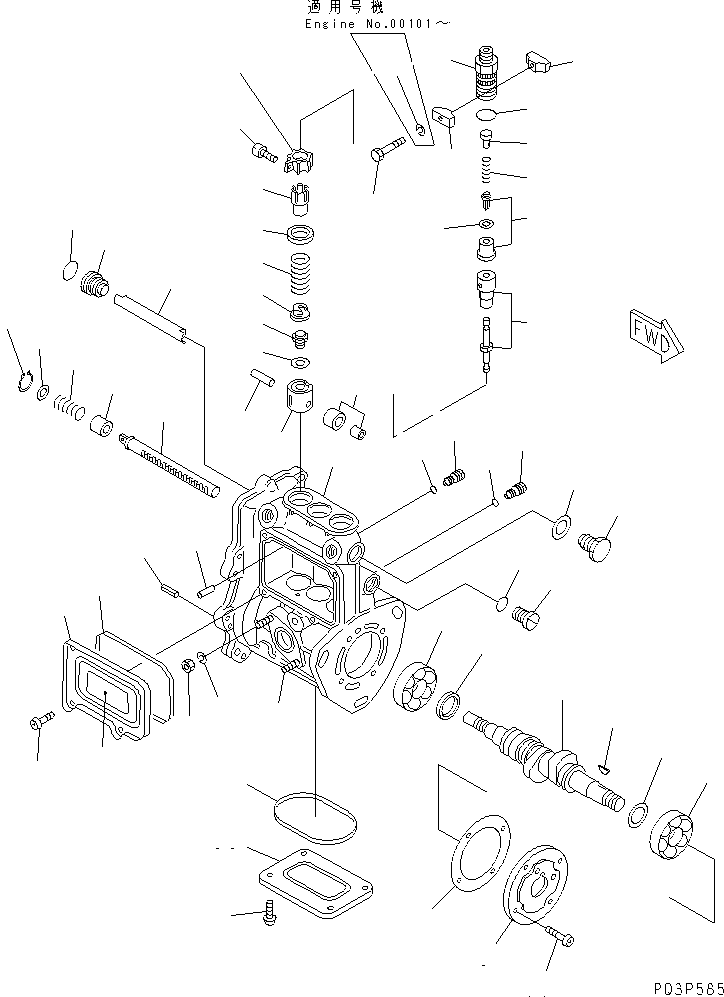 Топливный насос высокого давления в сборе YM719836-51360 KOMATSU