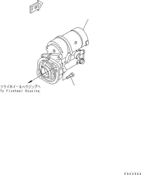 STARTING MOTOR ASS'Y,(SEE FIG.A6210-B0A3) (YM129698-77010) KOMATSU