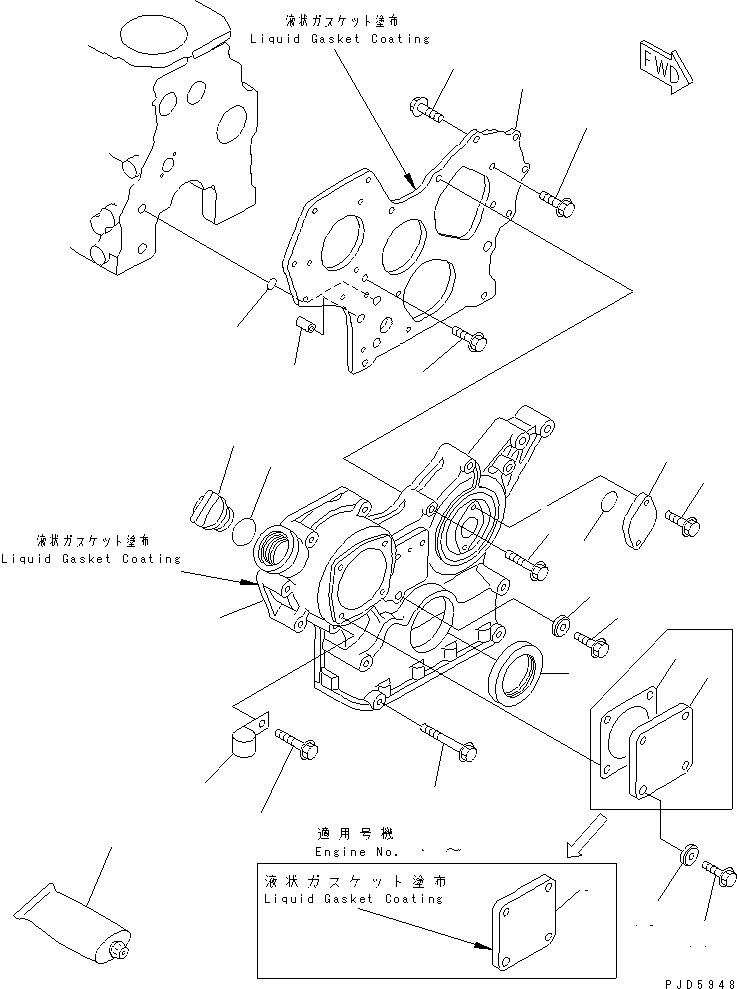 Болт \1\YM129001-91840 KOMATSU