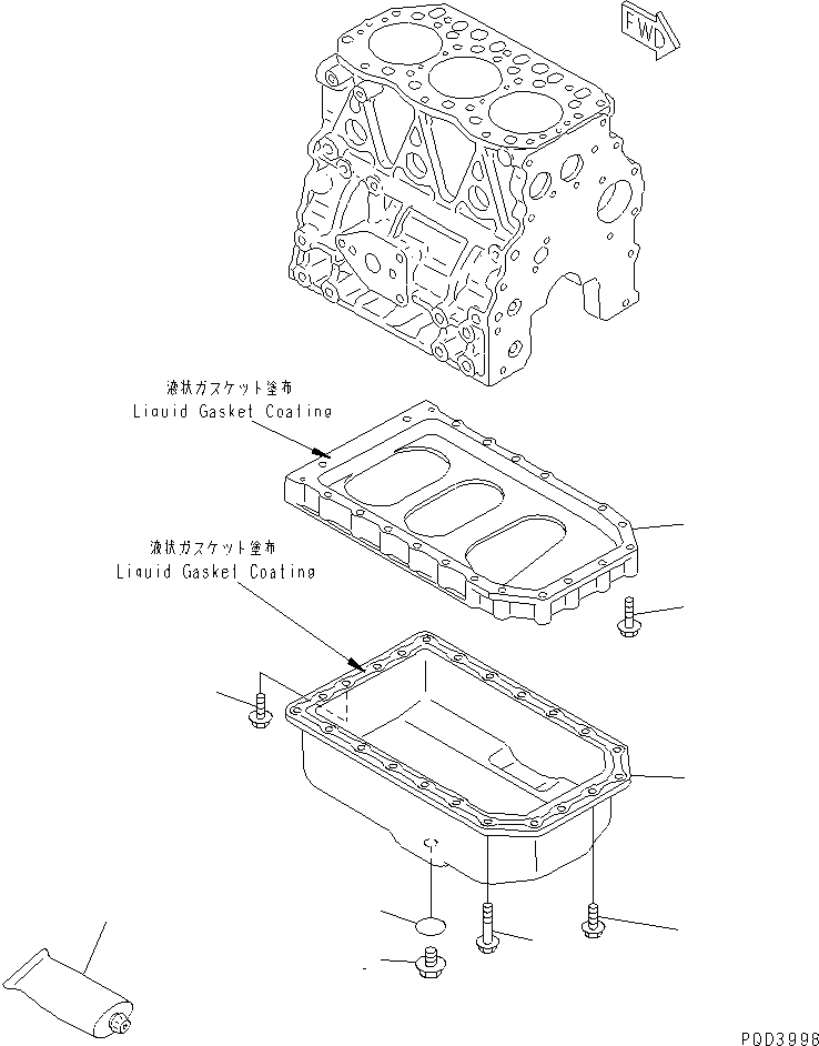 OIL PAN ASS'Y YM119823-01780 KOMATSU