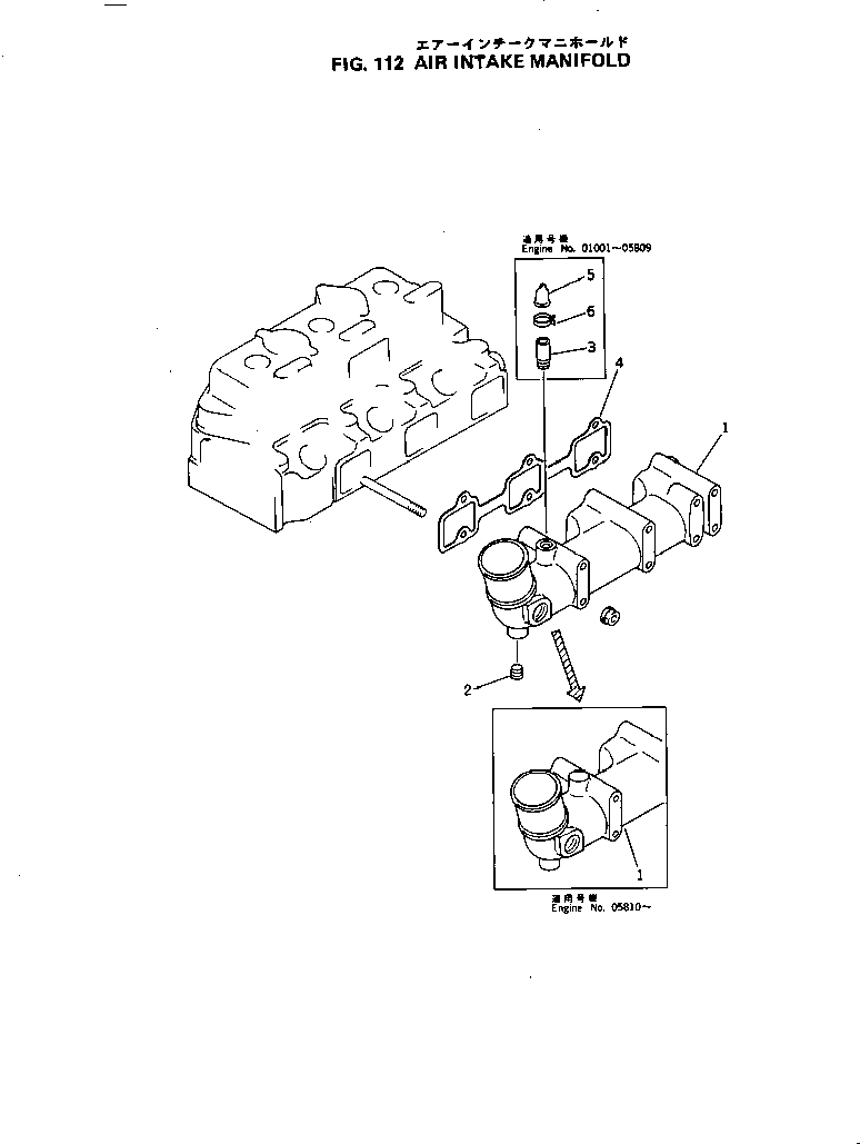 Распределительный коллектор YM129355-12731 KOMATSU