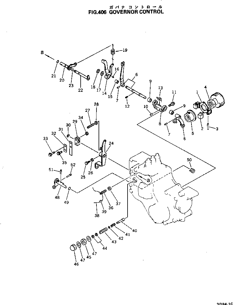 SCREW,LOCK YM121575-66800 KOMATSU