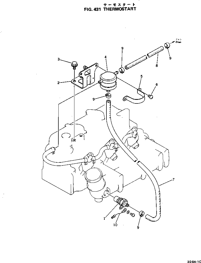 TUBE,(SEE FIG.115) YM105225-59180 KOMATSU