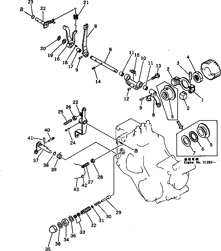 ADJUST SCREW ASS'Y,(EXCEPT JAPAN) YM171055-66551 KOMATSU