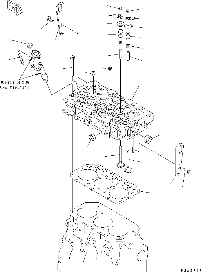 GASKET,HEAD (KIT) YM129157-01332 KOMATSU