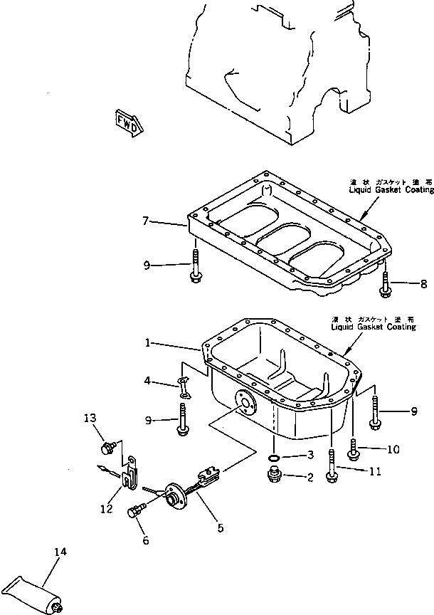 OIL PAN ASS'Y YM129136-01770 KOMATSU