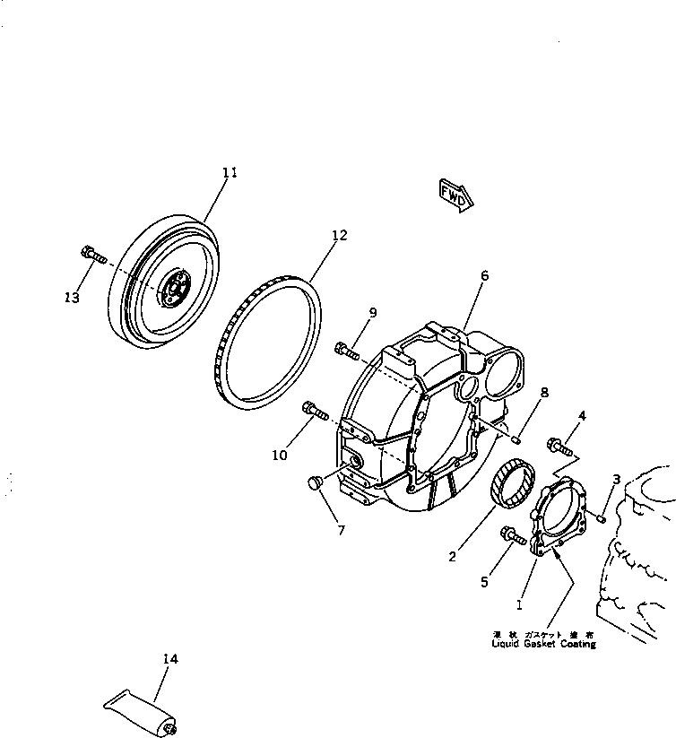 FLYWHEEL ASS'Y YM129128-21590 KOMATSU