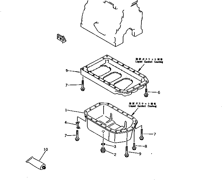 OIL PAN ASS'Y YM129136-01780 KOMATSU