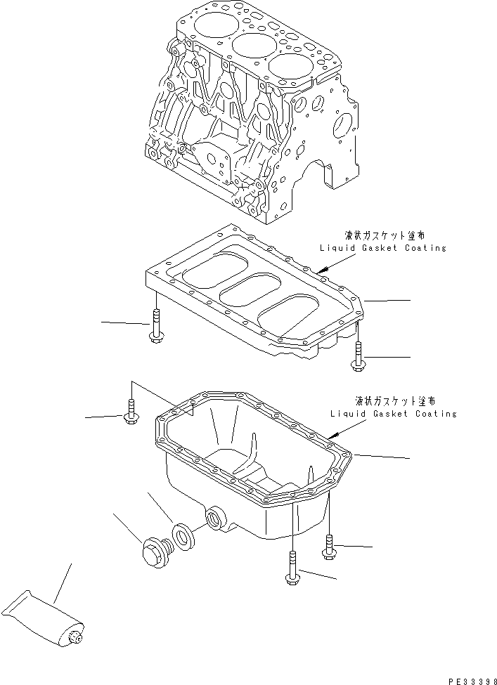 OIL PAN ASS'Y YM129211-01770 KOMATSU