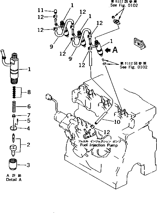 FUEL NOZZLE ASS'Y YM729503-53100 KOMATSU