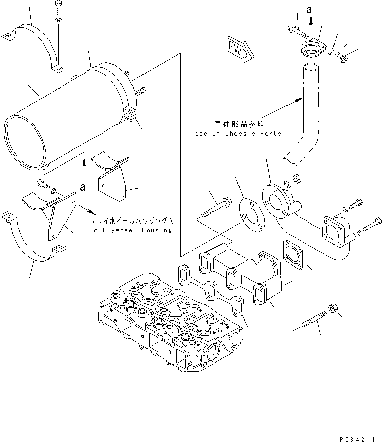 Глушитель YM129136-13530 KOMATSU