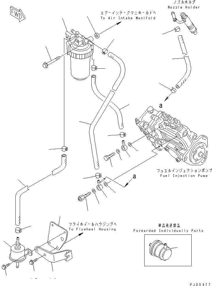 Труба YM129211-59510 KOMATSU