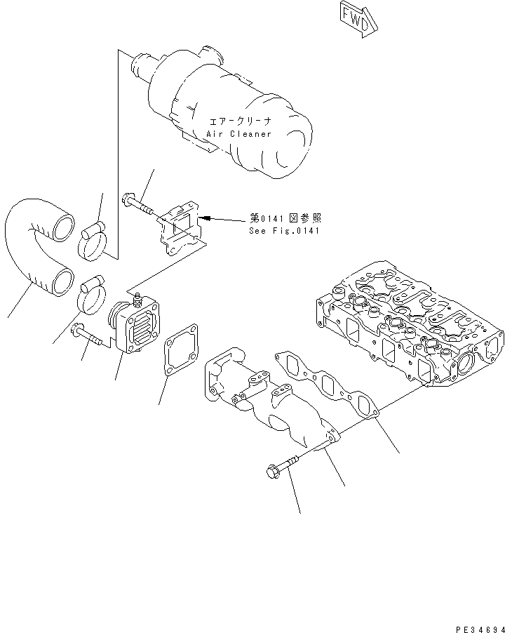 Шланг YM119841-12210 KOMATSU