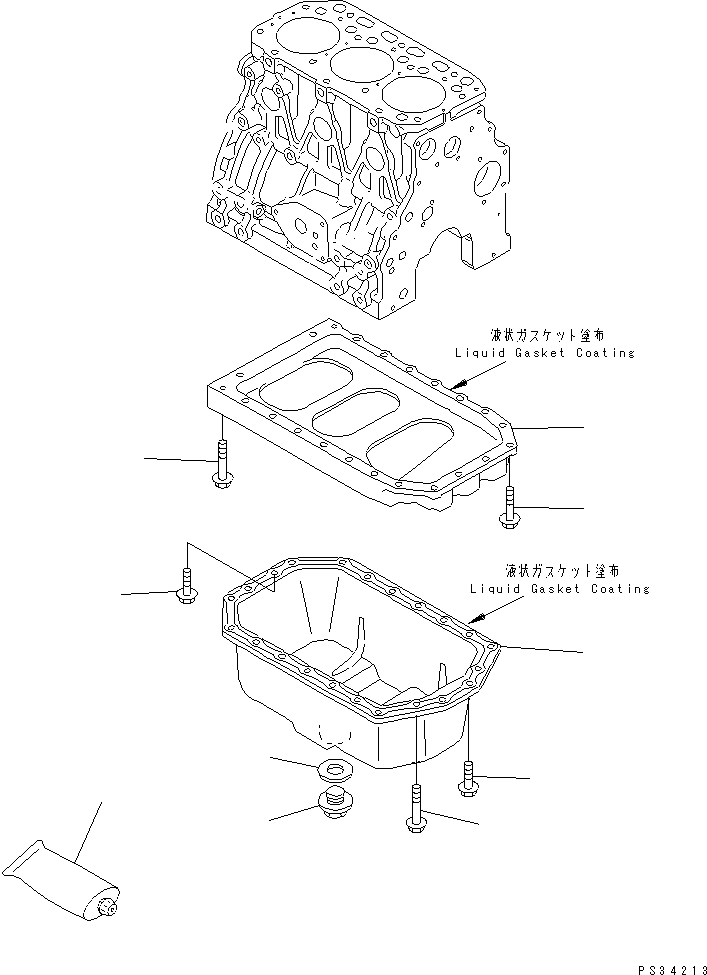 OIL PAN ASS'Y YM729102-01540 KOMATSU