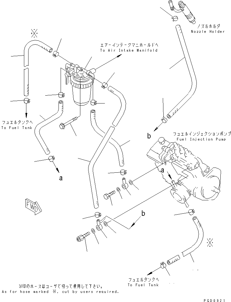 FUEL FILTER ASS'Y,(SEE FIG.A4110-B0A2) (YM129052-55620) KOMATSU