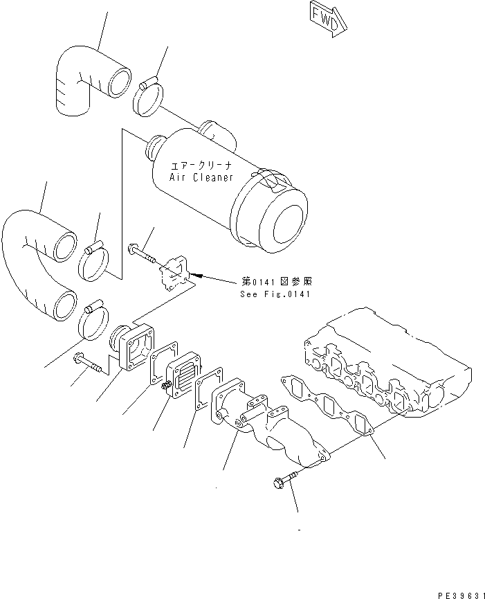 Шланг YM171351-12210 KOMATSU