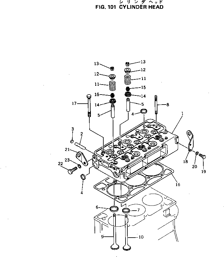 CYLINDER HEAD ASS'Y,WITH VALVE 6143-11-1011 KOMATSU