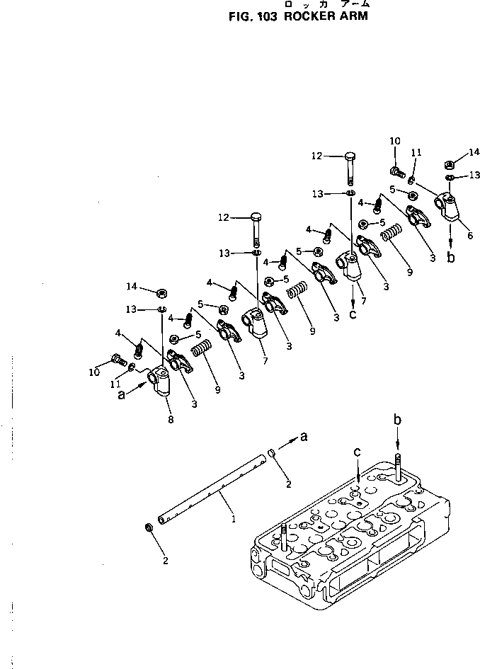 ROCKER ARM ASS'Y 6143-41-5100 KOMATSU