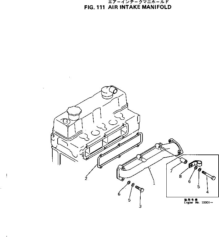 MANIFOLD,AIR INTAKE 6143-11-4110 KOMATSU