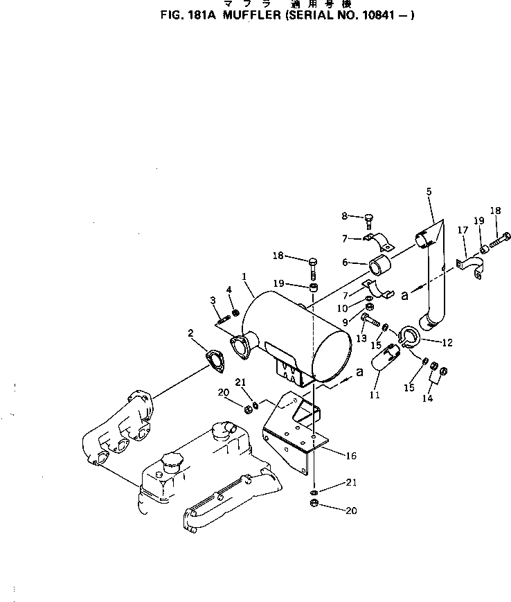 STUD,(SEE FIG.122) (01140-61025) KOMATSU