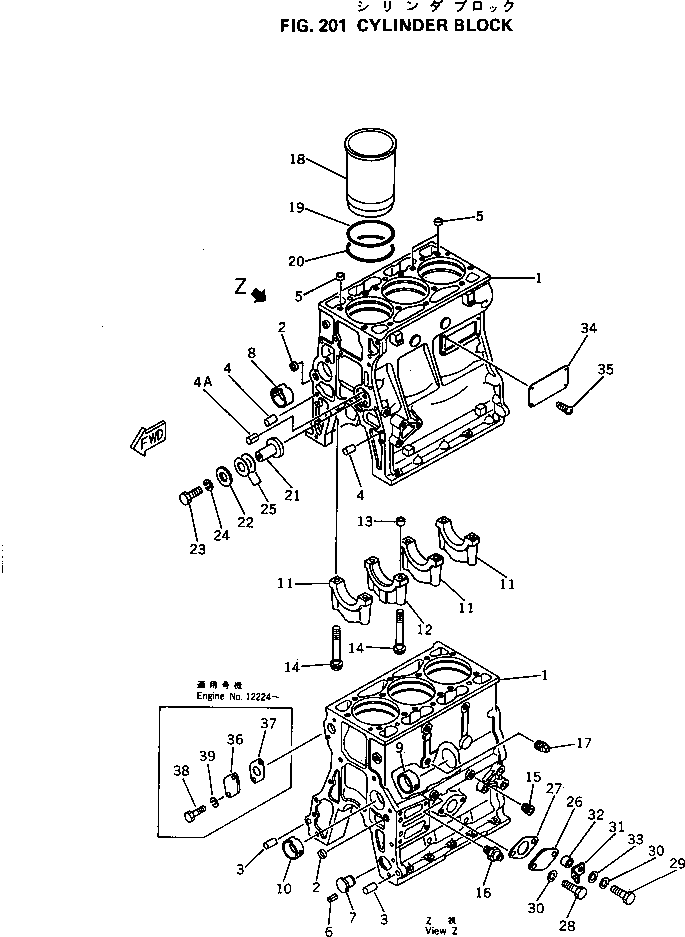 болт 01010-31270 KOMATSU
