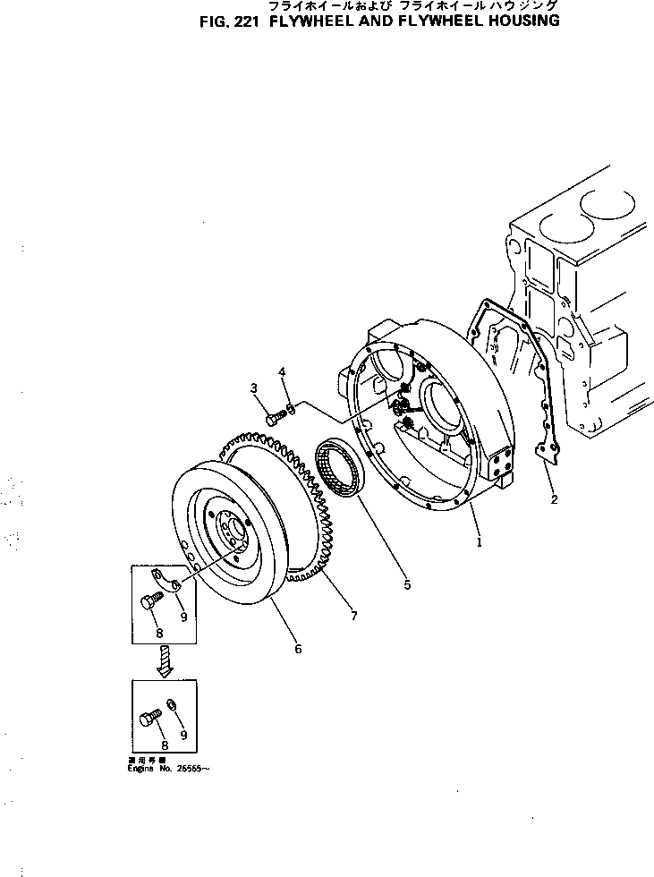 FLYWHEEL ASS'Y 6143-31-1301 KOMATSU