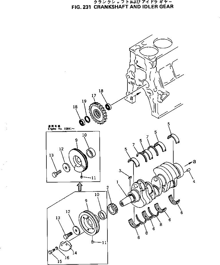 Шарикоподшипник 06002-32006 KOMATSU