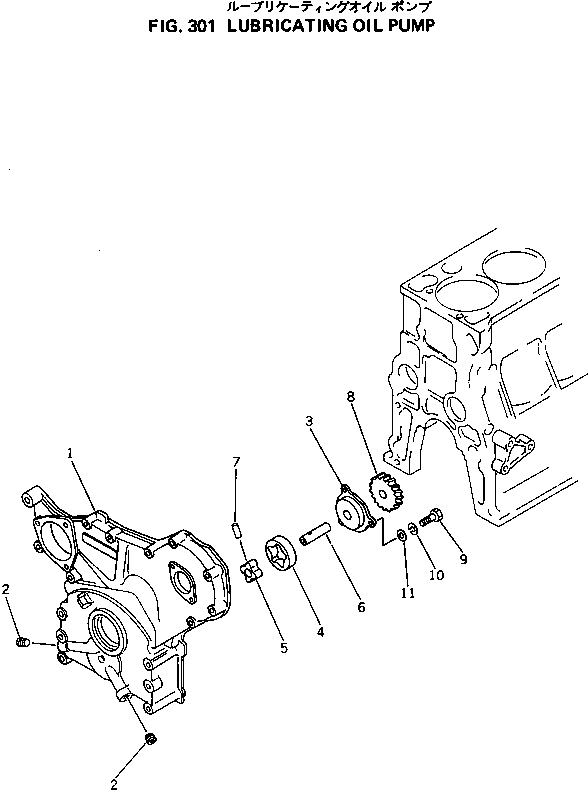 масляный насос в сборе 6143-51-1100 KOMATSU