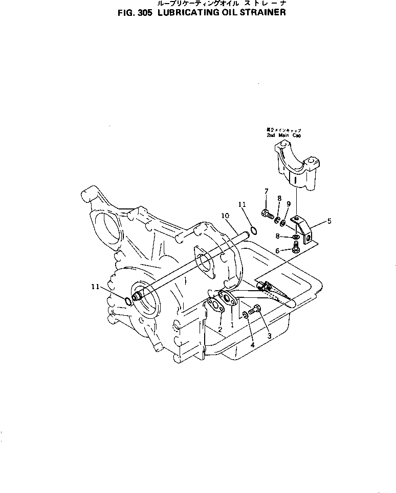 PIPE,OIL 6143-51-6310 KOMATSU