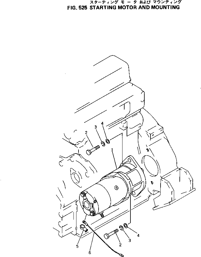 Провод 6143-81-3210 KOMATSU