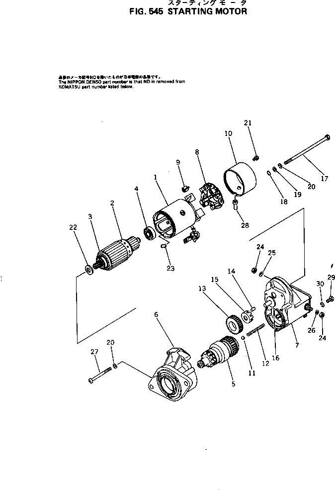 Пробка ND028062-0200 KOMATSU