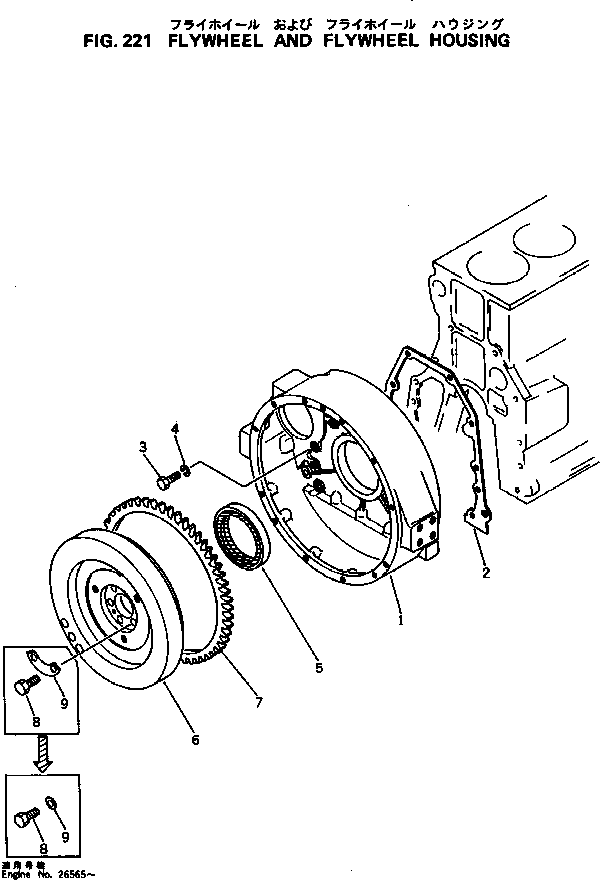 FLYWHEEL ASS'Y 6143-31-1600 KOMATSU