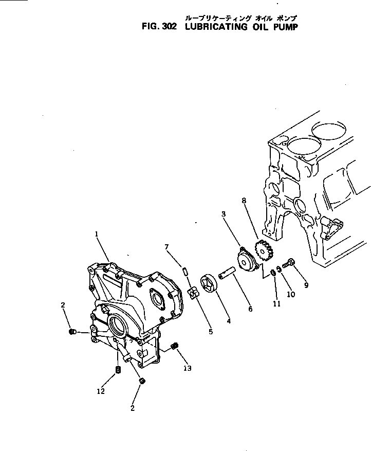 HELISERT 01190-00807 KOMATSU