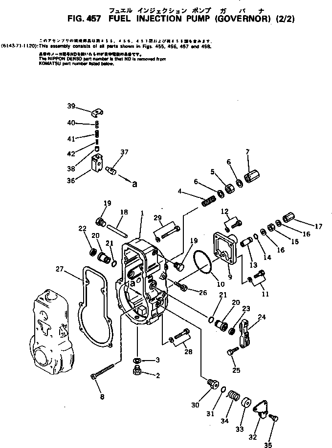 регулятор в сборе (ND090800-8290) KOMATSU