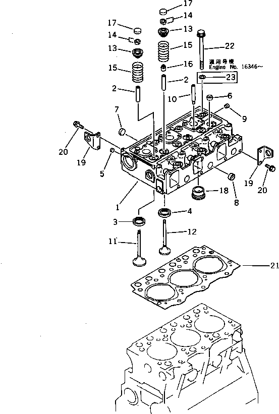 CYLINDER HEAD ASS'Y,WITH VALVE 6201-12-1010 KOMATSU