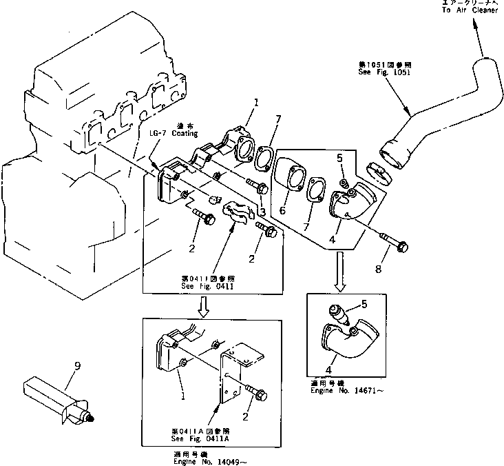 CONNECTOR,AIR 6201-12-4240 KOMATSU