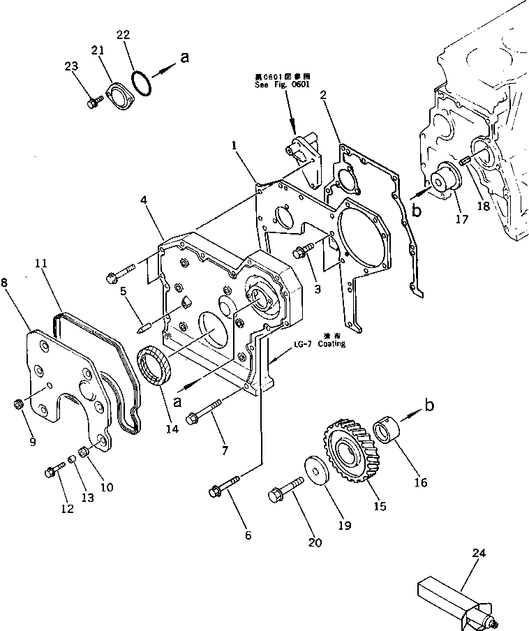 Болт 01435-20870 KOMATSU