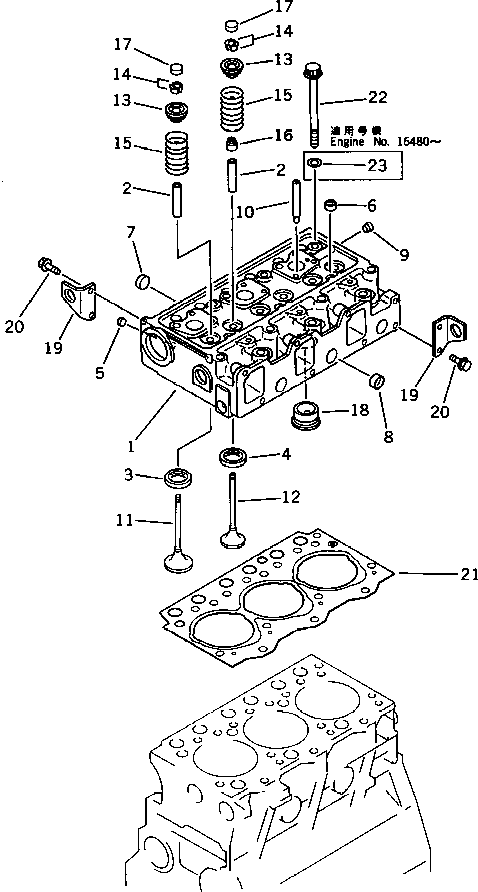 GASKET,CYLINDER HEAD 6201-12-1811 KOMATSU