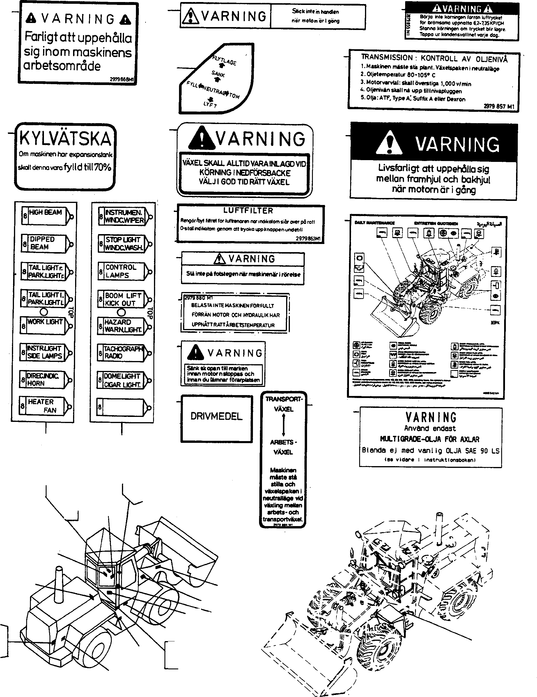 Предупреждающая табличка 2979855M1 KOMATSU