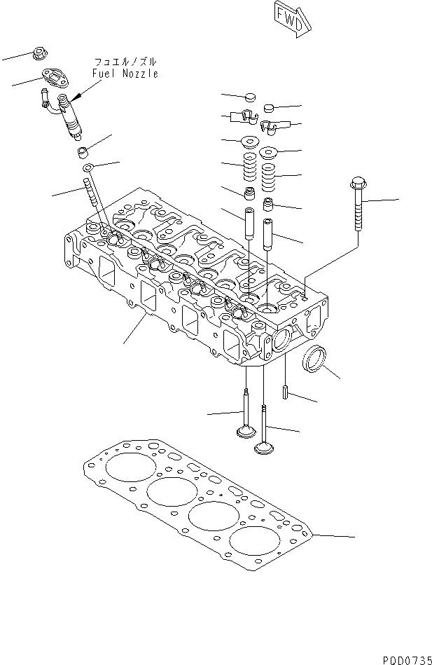 Прокладка (комплект) 452-564 KOMATSU