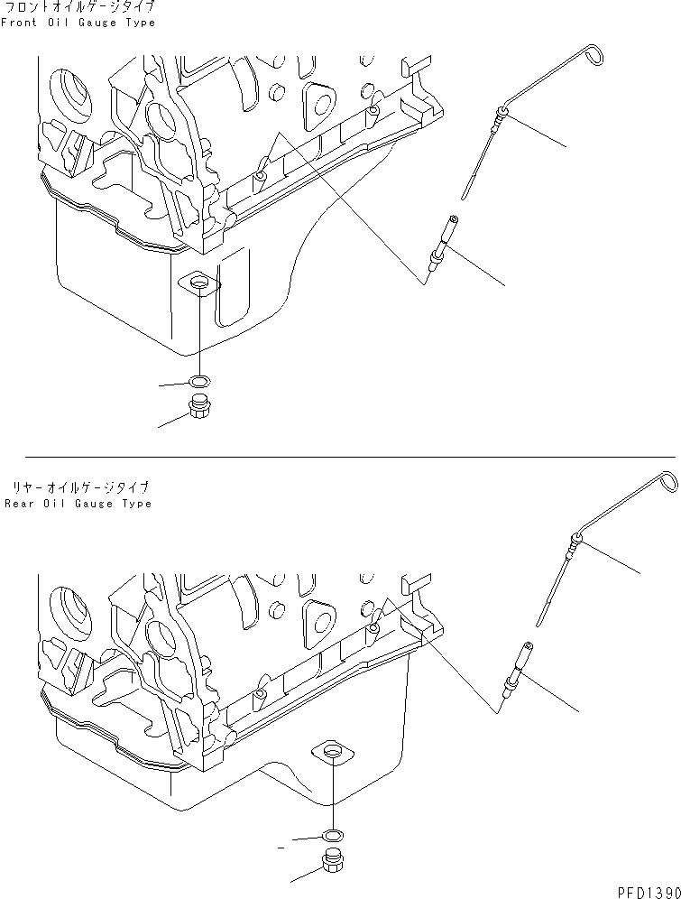 Указатель 6732-21-5680 KOMATSU