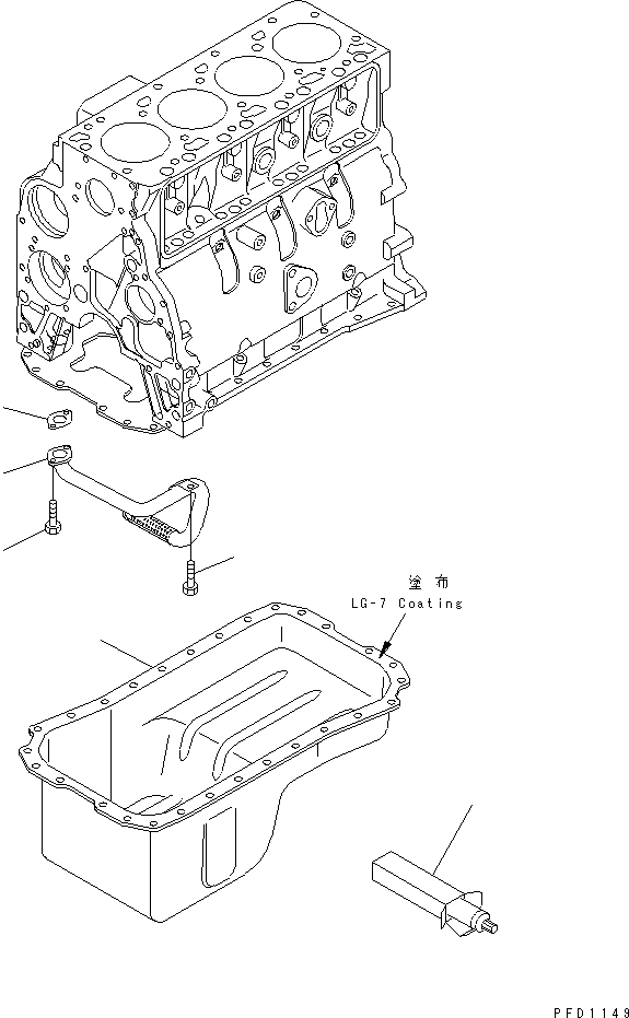 TUBE,SUCTION 6732-51-5520 KOMATSU